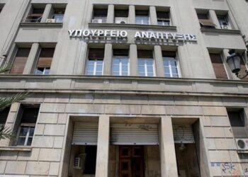 Ίδρυση αστικού Συνεταιρισμού μέσα από την Ηλεκτρονική Υπηρεσία μιας Στάσης της Γενικής Γραμματείας Εμπορίου