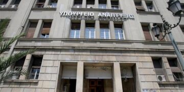 Ίδρυση αστικού Συνεταιρισμού μέσα από την Ηλεκτρονική Υπηρεσία μιας Στάσης της Γενικής Γραμματείας Εμπορίου