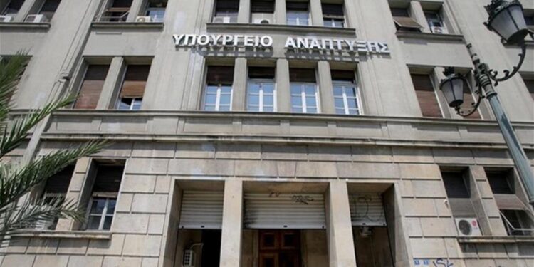 Ίδρυση αστικού Συνεταιρισμού μέσα από την Ηλεκτρονική Υπηρεσία μιας Στάσης της Γενικής Γραμματείας Εμπορίου