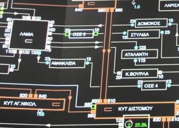 Διαφωνεί η ΔΕΗ με τις ρυθμίσεις που προτείνει ο ΑΔΜΗΕ στην Αγορά Εξισορρόπησης