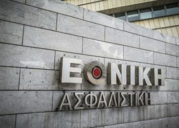 Πειραιώς: Σε αποκλειστικές συζητήσεις με τη CVC για το 70% της Εθνικής Ασφαλιστικής