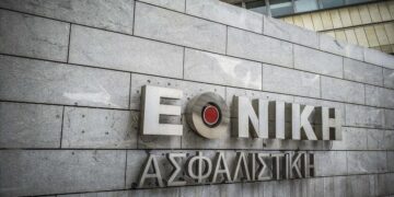 Πειραιώς: Σε αποκλειστικές συζητήσεις με τη CVC για το 70% της Εθνικής Ασφαλιστικής