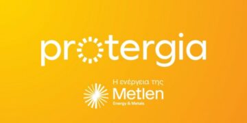 Protergia: Για 9ο μήνα σταθερό το πράσινο τιμολόγιο Value Special στα 0,159€/ΚWh
