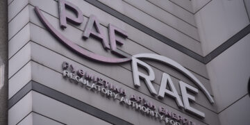 ΡΑΑΕΥ: Η πρώτη Έκθεση του Ελληνικού Ενεργειακού Διαμεσολαβητή, έναν χρόνο μετά τη σύστασή του