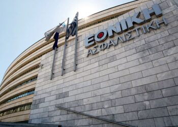 Εθνική Ασφαλιστική: Νέες αυτοματοποιημένες διαδικασίες για ταχύτερη εξυπηρέτηση και άμεσες αποζημιώσεις