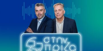 Το podcast του ΑΔΜΗΕ: “Στην πρίζα” με τον Θανάση Δαγούμα