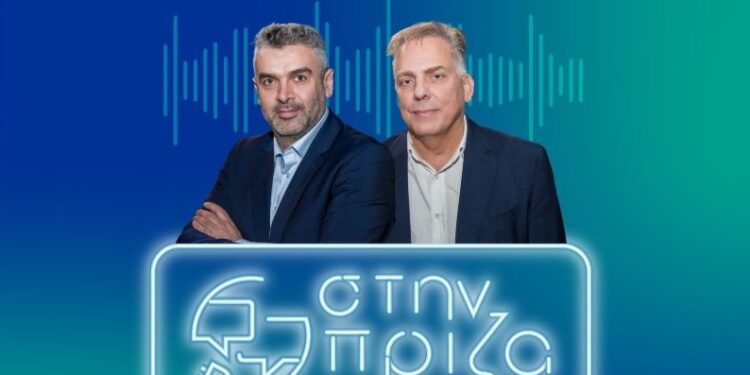 Το podcast του ΑΔΜΗΕ: “Στην πρίζα” με τον Θανάση Δαγούμα