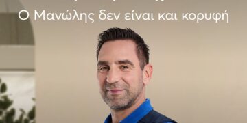 Στον αέρα η καινούρια, δυναμική καμπάνια του Douleutaras