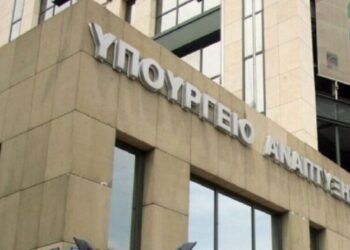 Τρεις επενδύσεις ύψους 1,2 δισ. ευρώ εντάχθηκαν στις στρατηγικές