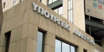 Τρεις επενδύσεις ύψους 1,2 δισ. ευρώ εντάχθηκαν στις στρατηγικές