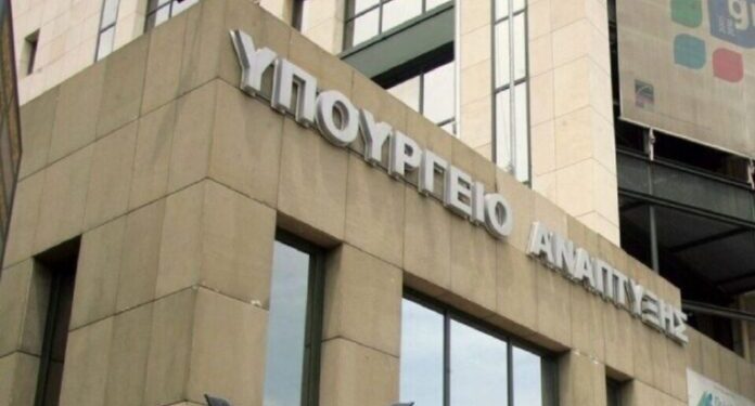 Τρεις επενδύσεις ύψους 1,2 δισ. ευρώ εντάχθηκαν στις στρατηγικές