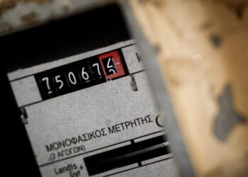 Στο προσκήνιο η απαλλαγή των λογαριασμών ρεύματος από τις χρεώσεις υπέρ τρίτων