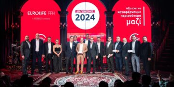 Η Eurolife FFH βράβευσε τους κορυφαίους συνεργάτες της