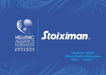 Stoiximan και ΚΟΕ ανανεώνουν τη συνεργασία τους