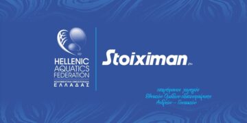Stoiximan και ΚΟΕ ανανεώνουν τη συνεργασία τους