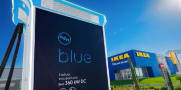 ΔΕΗ blue: Στην Πάτρα το πιο ισχυρό Hub φόρτισης της Ελλάδας με συνολική ισχύ 1,2 MW