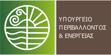ΥΠΕΝ: Νέο θεσμικό πλαίσιο για τη μεταλλευτική δραστηριότητα