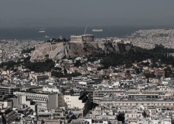 Ακίνητα: «Παγώνουν» οι αντικειμενικές αξίες μέχρι το 2027