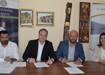 Δήμος Αριστοτέλη & Ελληνικός Χρυσός: Υπογραφή συμβάσεων έργων ύψους 1.500.000€ που ενισχύουν υποδομές, πολιτισμό και τουρισμό