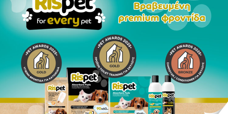 Τριπλή διάκριση για τη ΜΕΓΑ στα «PET AWARDS 2025»