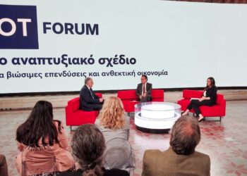 Νέος αναπτυξιακός νόμος: Με ένα δισ. ευρώ δημιουργούμε δουλειές για τους νέους και ασφάλεια για την πατρίδα μας
