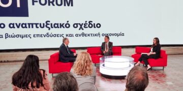 Νέος αναπτυξιακός νόμος: Με ένα δισ. ευρώ δημιουργούμε δουλειές για τους νέους και ασφάλεια για την πατρίδα μας