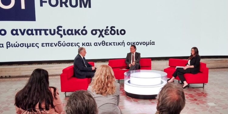 Νέος αναπτυξιακός νόμος: Με ένα δισ. ευρώ δημιουργούμε δουλειές για τους νέους και ασφάλεια για την πατρίδα μας