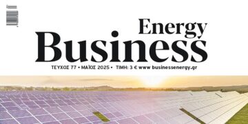 BusinessEnergy 77: Πως θα αποφύγουμε ένα black out το καλοκαίρι
