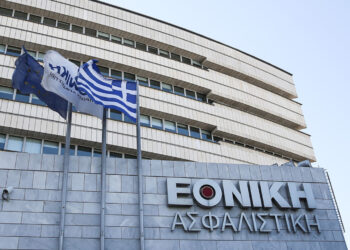 Εθνική Ασφαλιστική: Ανακαλεί τις τροποποιήσεις στα ασφαλιστήρια συμβόλαια Υγείας