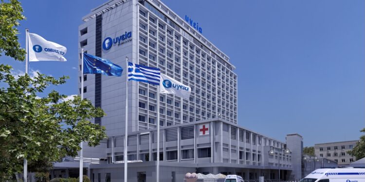 Το ΥΓΕΙΑ γιορτάζει 50 χρόνια λειτουργίας
