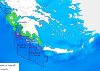 ΥΠΕΝ: Διεθνείς διαγωνισμός για τις θαλάσσιες περιοχές νοτίως Πελοποννήσου και Κρήτης