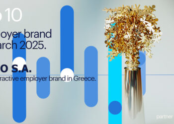 H DEMO στους 10 πιο ελκυστικούς εργοδότες στην Ελλάδα για το 2025