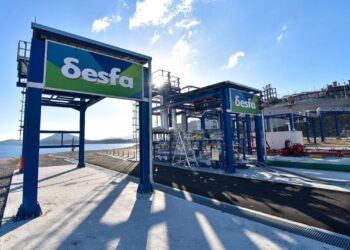 ΔΕΣΦΑ: Ο Πασχάλης Μπουχώρης νέος Πρόεδρος του Διοικητικού Συμβουλίου