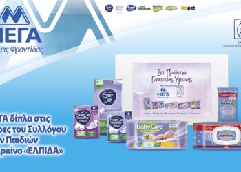 Ferryscanner: Στροφή στις προτιμήσεις Αμερικανών και Βρετανών τουριστών στην Ελλάδα