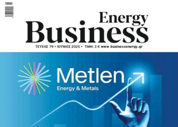 BusinessEnergy 79: Το μεγάλο άλμα της Metlen