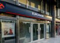 Eurobank | Hybrid Debit Mastercard: H πρώτη άυλη Χρεωστική Κάρτα από ελληνική συστημική τράπεζα