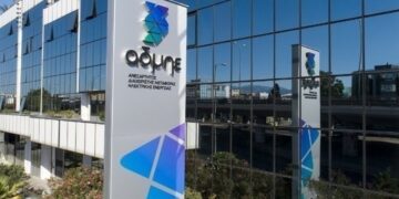ΑΔΜΗΕ: Ολοκληρώθηκε η διάθεση του 20% της Αριάδνη Interconnection ΑΕΕΣ