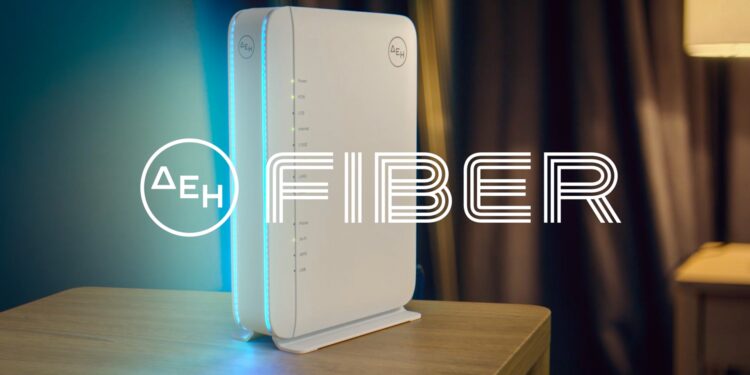ΔΕΗ FIBER: Ήρθε το ίντερνετ από τη ΔΕΗ με 100% οπτική ίνα και υπερυψηλές ταχύτητες
