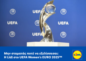 Η Lidl στο UEFA Women’s EURO 2025
