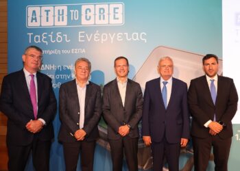 Κρίσιμη η συμβολή της ΕΕ στην ηλεκτρική διασύνδεση Κρήτης – Αττικής