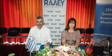 Μνημόνιο Συνεργασίας υπέγραψε η ΡΑΑΕΥ με τη Ρυθμιστική Αρχή Υδάτων της Αλβανίας
