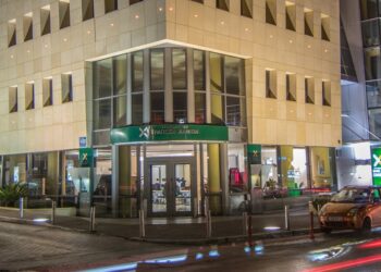 Κεφαλαιακά ισχυρή και θωρακισμένη η Συνεταιριστική Τράπεζα Χανίων