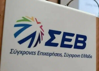 Ο ΣΕΒ αναδεικνύει την ανάγκη λήψης άμεσων μέτρων σε επίπεδο ΕΕ για να μειωθούν οι τιμές ενέργειας