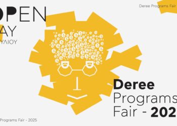 Deree Programs Fair 2025: Ετήσια έκθεση των προπτυχιακών και μεταπτυχιακών προγραμμάτων του Deree