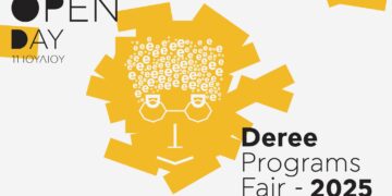 Deree Programs Fair 2025: Ετήσια έκθεση των προπτυχιακών και μεταπτυχιακών προγραμμάτων του Deree