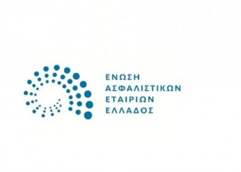 Νέα Συλλογική Σύμβαση για τον ασφαλιστικό κλάδο