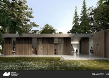 PAVILION Επιδαύρου Ένα σημαντικό έργο υποδομής κληροδότημα του Φεστιβάλ Αθηνών Επιδαύρου για τις επόμενες γενιές