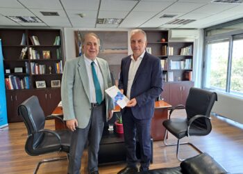 Παράδοση Ετήσιας Έκθεσης Πεπραγμένων 2024 της Ελληνικής Επιτροπής Ατομικής Ενέργειας στον Υφυπουργό Ανάπτυξης Σταύρο Καλαφάτη