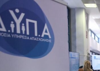 ΔΥΠΑ: Μέχρι 18/7 οι αιτήσεις γ’ κύκλου του προγράμματος για επιχορήγηση σε νέες επιχειρήσεις