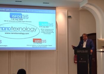 NANOTEXNOLOGY 2025: Από τη Θεσσαλονίκη ξεκινούν τα εργοστάσια 5.0